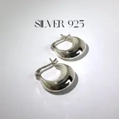 P5 シルバー　925　ふっくら　丸み ムーン フープピアス　 刻印　妙耳