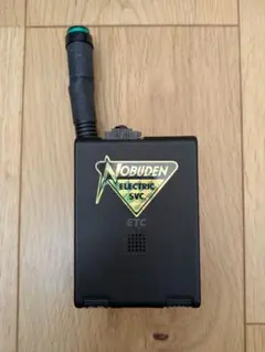 2026年最新】NOBUDEN etcの人気アイテム - メルカリ