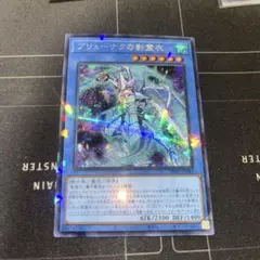 こもも様 リクエスト 2点 まとめ商品