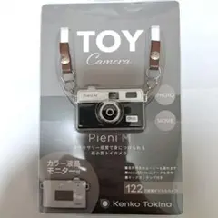 Item thumbnail for item 31e247f6-42ba-4d0d-b9a7-782498f9dc80