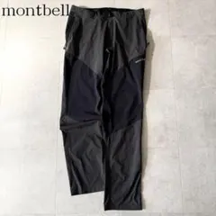 美品✨️モンベル リッジラインパンツ メンズL 黒 チャコールグレー 洗える