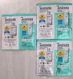 ゆずっこ♪様 リクエスト 2点 まとめ商品