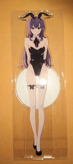 2025年最新】ぽんかん⑧の人気アイテム - メルカリ