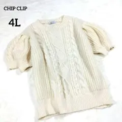 Item thumbnail for item 2f11edff-0553-42e8-9e8d-99be9ecd2207