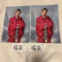 M!LK 佐野勇斗 爆裂愛してる 好きすぎて滅 楽天 ラキドロ クリアポスター