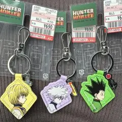 値下げ！ HUNTER×HUNTER しまむらキーホルダー 3個セット