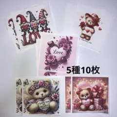 Item thumbnail for item 55087c51-53db-4303-a78e-7890b3ee3a6a