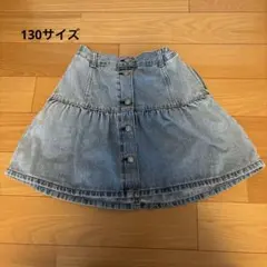 デニムスカート 130