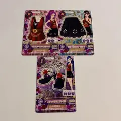 アイカツカード セクシー