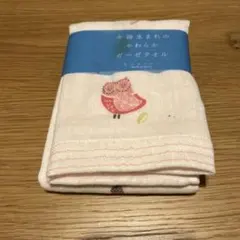 コンテックス　日本製　ガーゼタオル