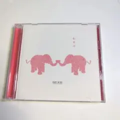 あーや様 リクエスト 2点 まとめ商品