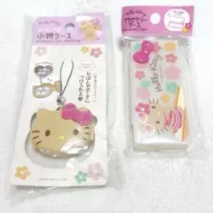 新品　日焼けキティ　アクセサリーケース　ストラップ付き小物ケース