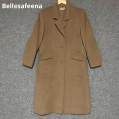 Bellesafeena ベージュ ウール混紡 ロングコートのサムネイル