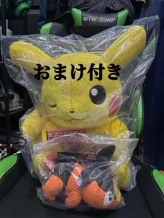 新品】セガラッキーくじ カーバンクル シャドウ ラストラッキー ラスト