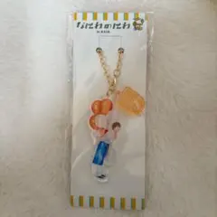 なにわ男子 なにわのにわ In ASIA アクリルキーホルダー 大西流星