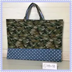 手提げ★レッスンバック★キルティング★ハンドメイド