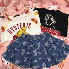 ヒスミニ 3点セット