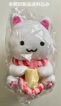 2026年最新】まちカドまぞく ぬいぐるみの人気アイテム - メルカリ