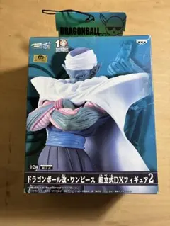 ドラゴンボール改・ワンピース組立式DXフィギュア2ピッコロ