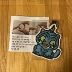 刺繍キーホルダー 猫 ブルーのサムネイル