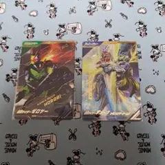 ガンバレジェンズ 仮面ライダーゼロツー デューク SRパラレルセット