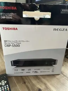 2025年最新】DBP-S500 REGZAブルーレイ 東芝の人気アイテム - メルカリ