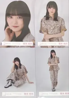 櫻坂 櫻坂46 生写真 4th オープニング衣装 増本綺良 コンプ