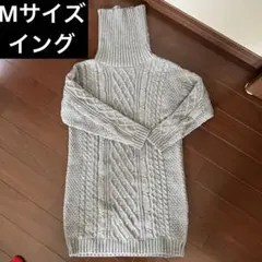グレー ケーブル編み タートルネック Mサイズ　ワンピース　イング