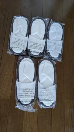 【新品・未使用】APA 使い捨てスリッパ 5足セット