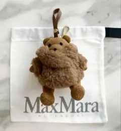 【稀少】MAXMARA マックスマーラ　テディベアチャーム ブラウン