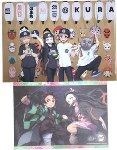 くら寿司✖️鬼滅の刃　第1弾下敷き ① 炭治郎&禰豆子　クリアファイル付き　非売品