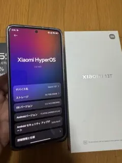 Xiaomi 13T ほぼ新品ですのサムネイル