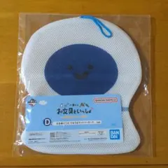 Item thumbnail for item f0cf511a-09cf-4646-ba30-81e0d6705767