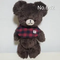 No.642 テディベア　BD 2025.11.28 ブラウン×スタイ