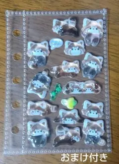 ボンボンドロップシール　おすそ分け