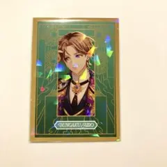 2026年最新】a3 皆木綴の人気アイテム - メルカリ