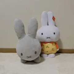 ミッフィー　特大サイズMOREぬいぐるみ ブルーナアニマル うさぎ グレー