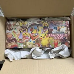 2025年最新】20th Anniversary パック 未開封の人気アイテム