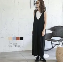 vネックジャンパースカート