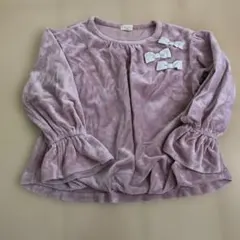 Item thumbnail for item 0fcf39b8-6ac1-4c9e-9d93-7cc192aca662