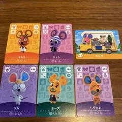 あつまれどうぶつの森　amiiboカード　まとめ売り
