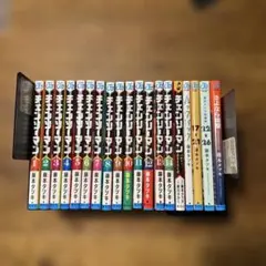 チェンソーマン