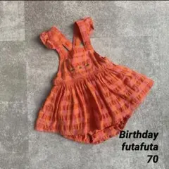 futafuta チェック柄 ロンパース 70cmのサムネイル