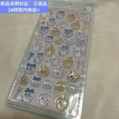 kina 断捨離中様 リクエスト 2点 まとめ商品