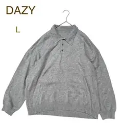 未使用 DAZY デイジー メンズニットポロ L グレー 薄手 ロングシーズン