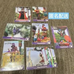 フレンジー　ヴィランズ　コレクションカード