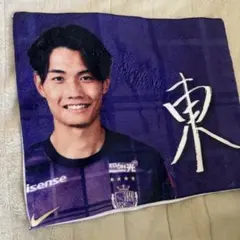 東選手 タオル
