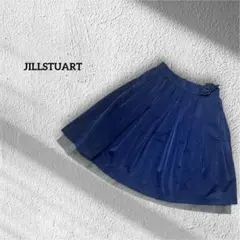 JILLSTUART ジルスチュアート　膝丈スカート　ネイビー　M フレアのサムネイル