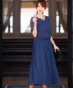 レースプリーツワンピース　ロングドレス　結婚式