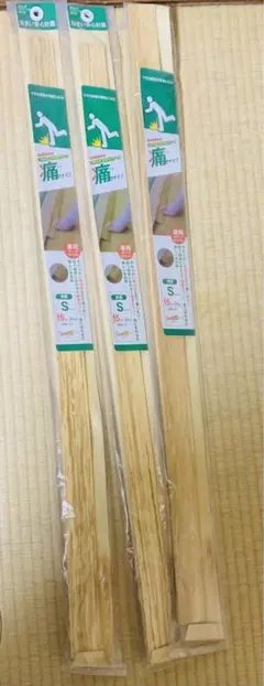 Item thumbnail for item 1bd3f135-2b29-4ca2-bf37-e65cd5e0324b